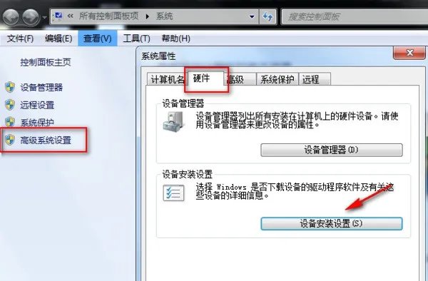 iphone5连接电脑能充电,电脑显示没法识别USB