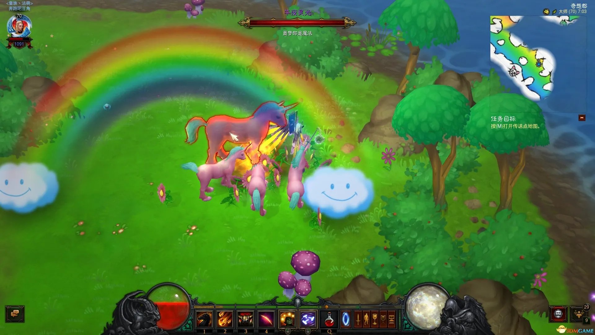 暗黑破坏神3国服隐藏的关卡 暗黑3解析彩虹关卡