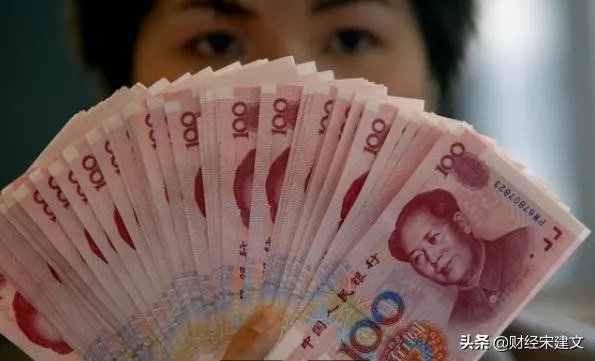 一个客户去银行存1个亿，一个客户去贷款一个亿，银行更欢迎谁？