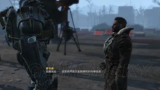 《辐射4》剧情向图文攻略 主线任务图文流程攻略