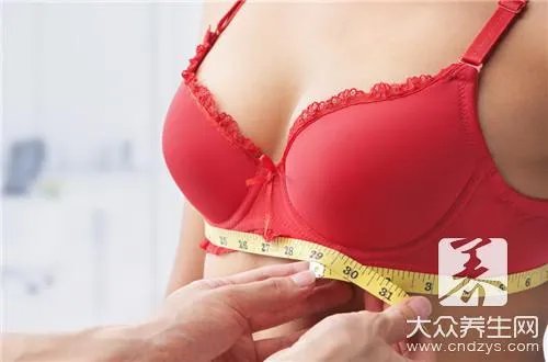 胸小正确穿内衣的方法
