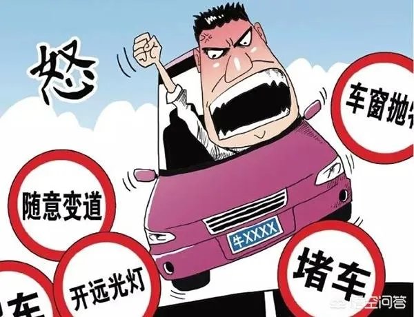 周口宝马大巴斗气互别，双方为了怄气互相别挡，你怎么看？