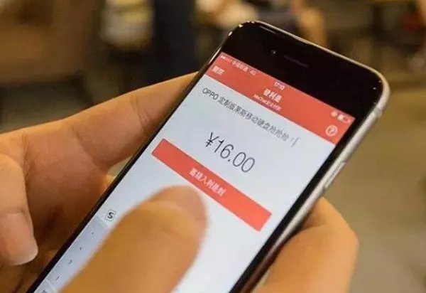 中秋节给普通朋友发多少红包合适