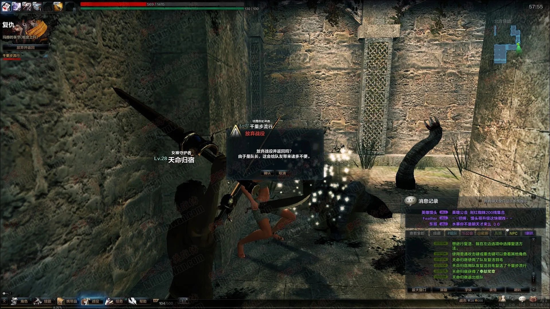 《洛奇英雄传》战币获得方法详解