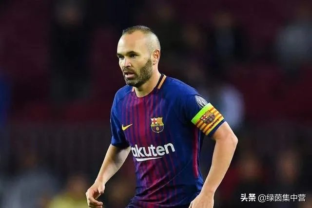 伊涅斯塔加盟日本联赛