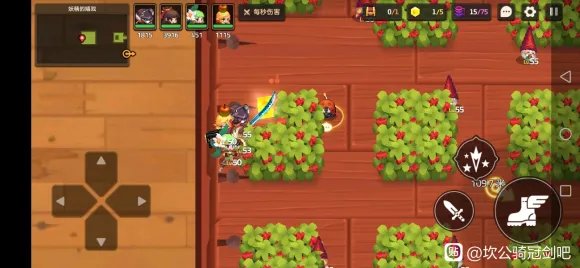 坎公骑冠剑6-1超详细图文通关攻略