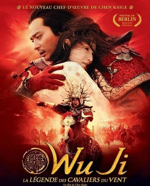 一个馒头引发的血案到底是什么意思啊？