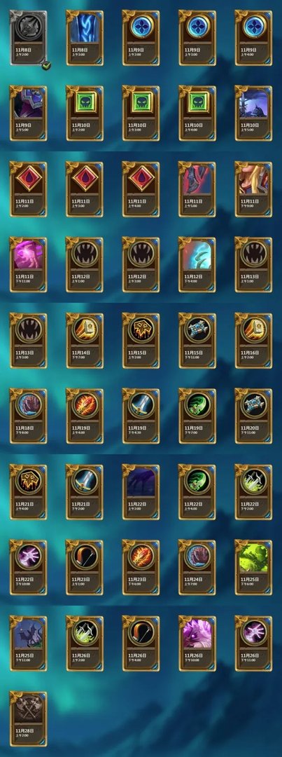 《炉石传说》巫妖王的进军新卡汇总 巫妖王的进军有哪些新卡（已完结）