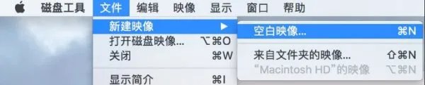 Win7如何安装变色龙引导？