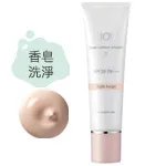 娜芙化妆品怎么样 娜芙化妆品好用吗