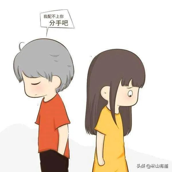 如果有一天你最爱的人突然消失了，你会怎么办？