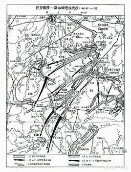 二战苏军的突击集团军和普通的集团军有何不同？