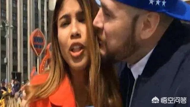 世界杯期间,哥伦比亚的女记者在做现场直播时,遭遇陌生球迷袭胸和强吻,对此你是怎么看的?