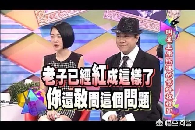 从主控者变成一颗“螺丝钉”，蔡康永后悔关掉《康熙来了》这一决定吗？