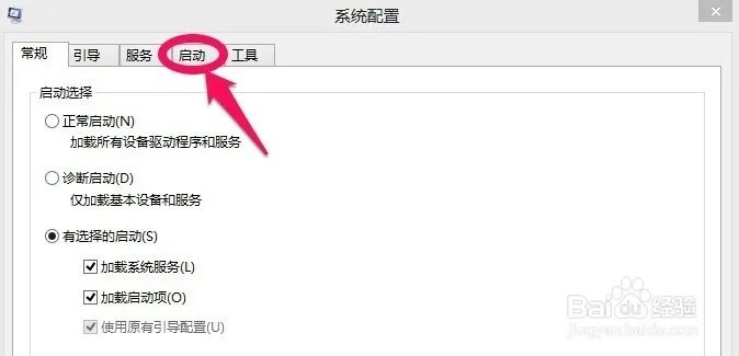 NvCpl是什么呀?为什么我的启动项里有他一直开机自动启动?