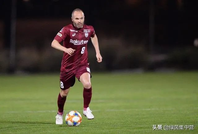 伊涅斯塔加盟日本联赛