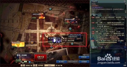 dnf虚空之气息怎么得