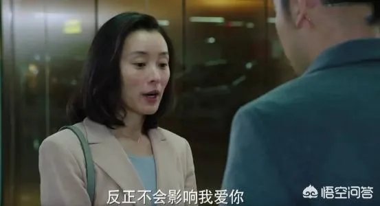 怎么从白莲花的外表看出绿茶婊的心?