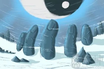 出生年月日算命 出生年月日算命方法