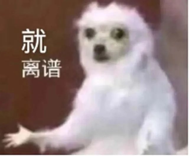 如何看待东海航空机长与乘务员在飞行途中发生争执并打架？