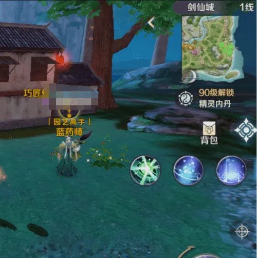 《完美世界》隐藏任务大全 超详细隐藏位置