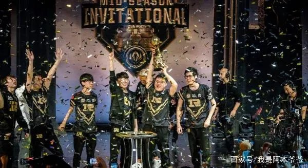 LOLS系列赛含金量比较高，获得冠军是世界第一吗？