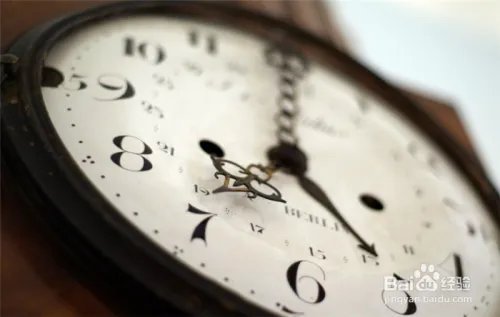 2020年春节放假延期要去上班吗？