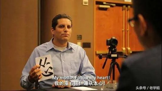 老外求职回复走红,面试中如何才能不“怂”？