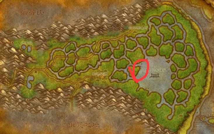 魔兽世界泪水之池在哪