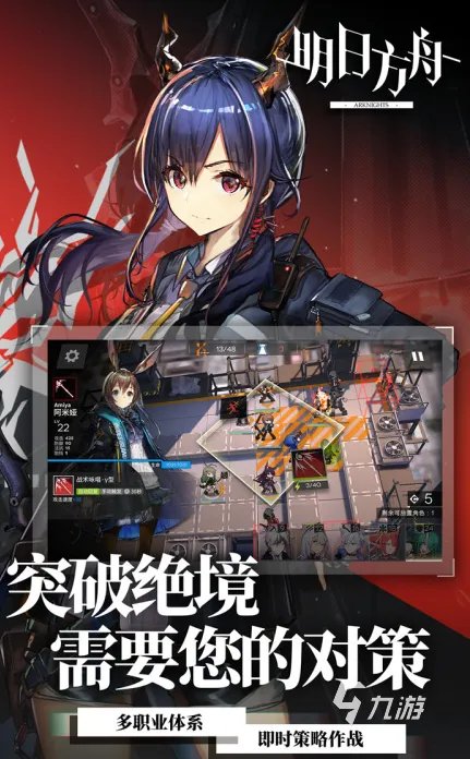 现在哪款网游玩的人最多 2023火爆的网游排行榜