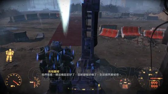 《辐射4》剧情向图文攻略 主线任务图文流程攻略