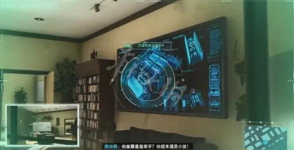 《漫威蜘蛛侠重制版》私人侦探任务怎么做？私人侦探支线拍照攻略