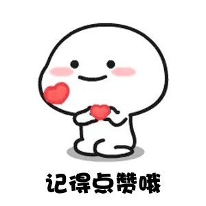 如何评价麦当劳将在所有英国以及爱尔兰门店的塑料吸管换成纸吸管这件事？