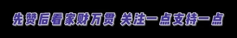 詹姆斯为什么那么稳定，大部分比赛都在20分到30分之间？