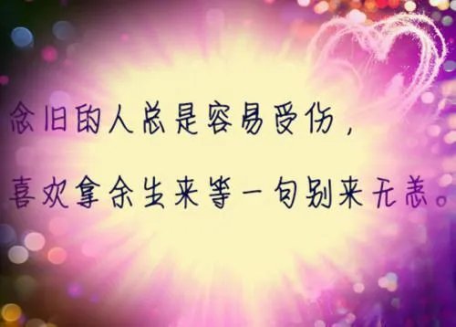 同居苏玛丽免费阅读无弹窗_同居(蒋婉闻烬)苏玛丽免费阅读