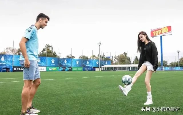 张天爱造访西班牙人俱乐部，为什么没有和武磊互动？