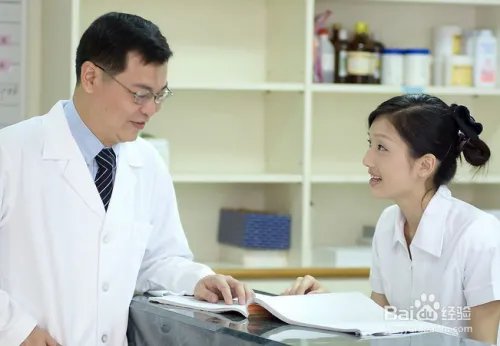 医疗软文书写技巧