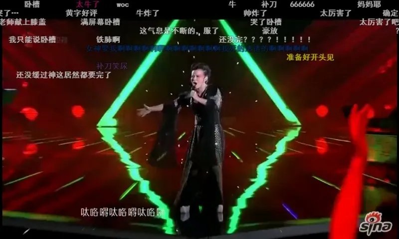 龚琳娜《忐忑》十年，互联网的音乐环境发生了怎样的改变？