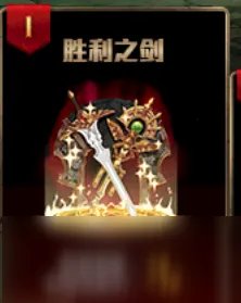 《DNF》探秘地下城无限模式简单玩法介绍 无限模式简单怎么玩