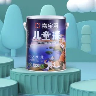 嘉宝莉油漆价格