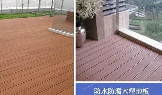 木塑地板的价格是多少 木塑地板有哪些优势