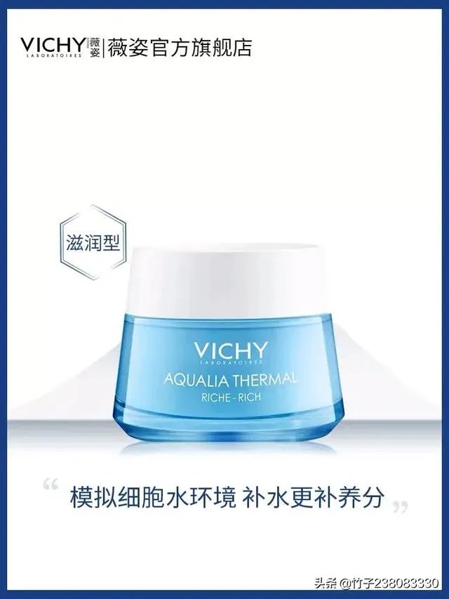 混油皮用面霜还是精华