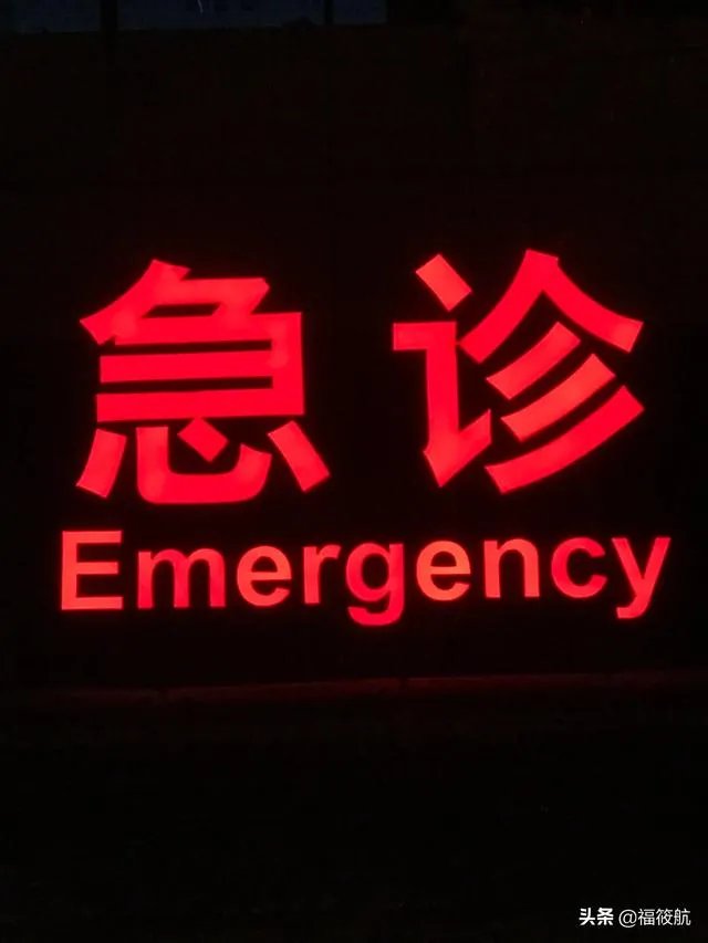 王思聪的公司怎么了？