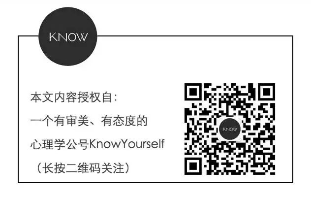 你不是喜欢痛苦，你只是习惯了痛苦