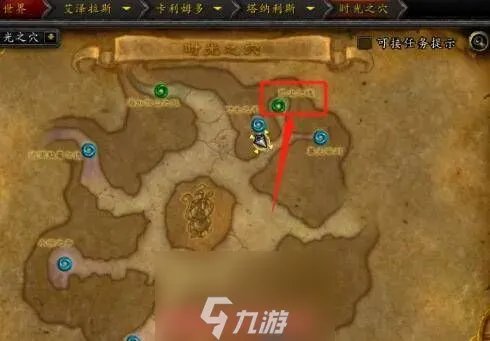 魔兽世界巨龙之魂在哪-巨龙之魂刷本路线图推荐