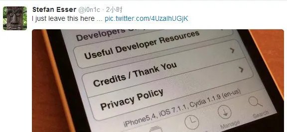树人发布iOS7.1.1完美越狱工具的机率渺茫