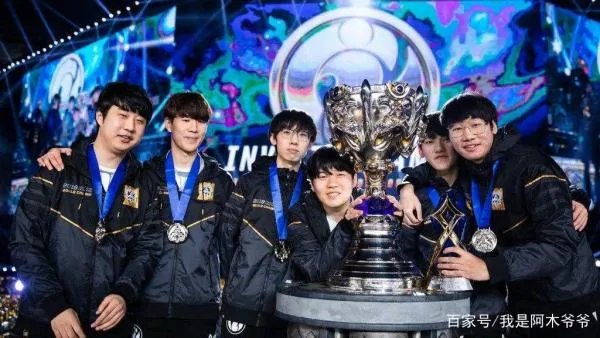 LOLS系列赛含金量比较高，获得冠军是世界第一吗？