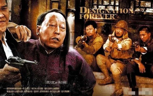 有多少人喜欢《永不磨灭的番号》这部电视剧？