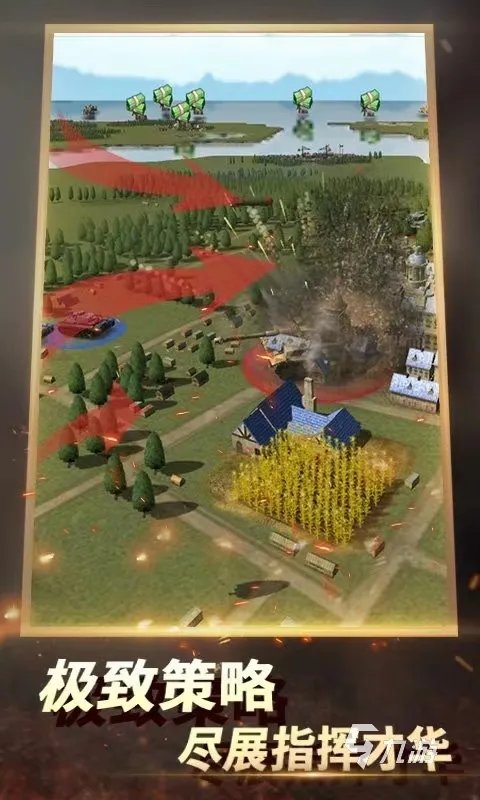 二战风云2卖号平台哪个好 正规的游戏账号买卖平台推荐