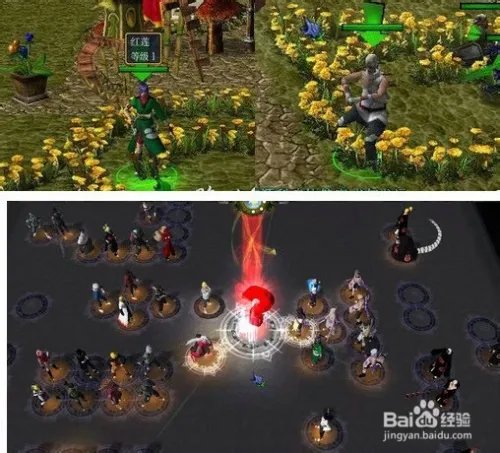 忍者村大战3.20攻略